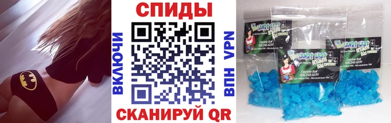 где продают   МЕГА маркетплейс  Amphetamine Premium  Новошахтинск 