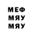 Марихуана индика Zambo Reny