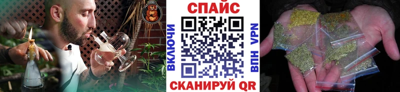 где купить   Новошахтинск  БУТИРАТ бутандиол 
