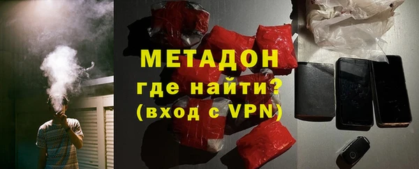а пвп мука Каменногорск