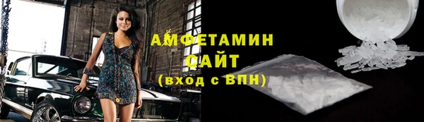 а пвп мука Каменногорск