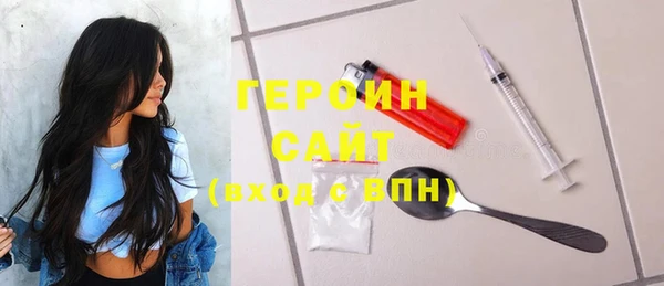 а пвп мука Каменногорск