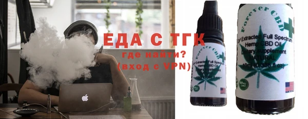 а пвп мука Каменногорск