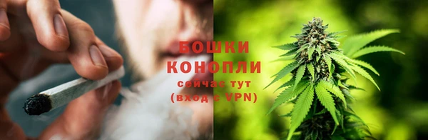 герыч Каменск-Шахтинский
