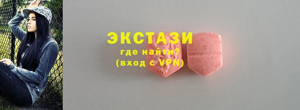 герыч Каменск-Шахтинский
