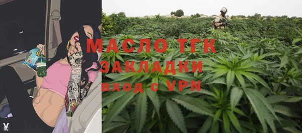 а пвп мука Каменногорск