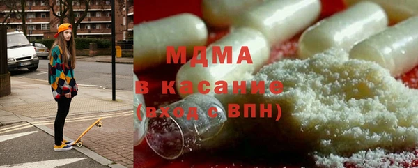 а пвп мука Каменногорск