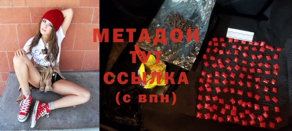 а пвп мука Каменногорск