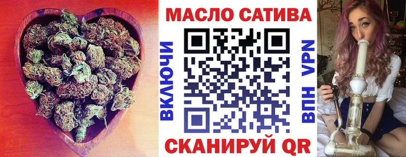 ТГК концентрат  Новошахтинск 